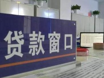 绵阳游仙停息挂账怎么办理？办理停息挂账的流程和注意事项有哪些？
