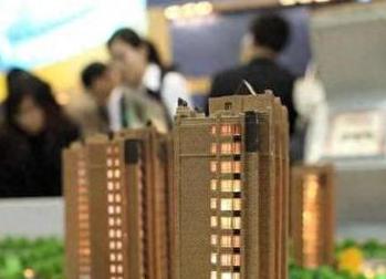 绵阳游仙银行抵押贷款房本有按揭怎么办，需要多久办下来？