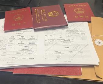 绵阳游仙银行如何判断你的征信并决定是否批贷款?