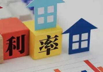 绵阳游仙房产抵押贷款还不起银行怎么处理?
