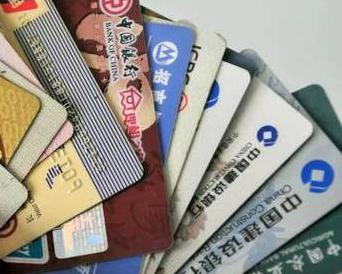 绵阳游仙个人消费贷款办理要符合哪些条件？