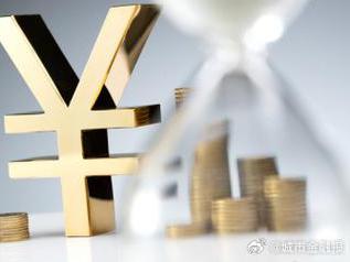 游仙个人能直接去银行贷款吗?